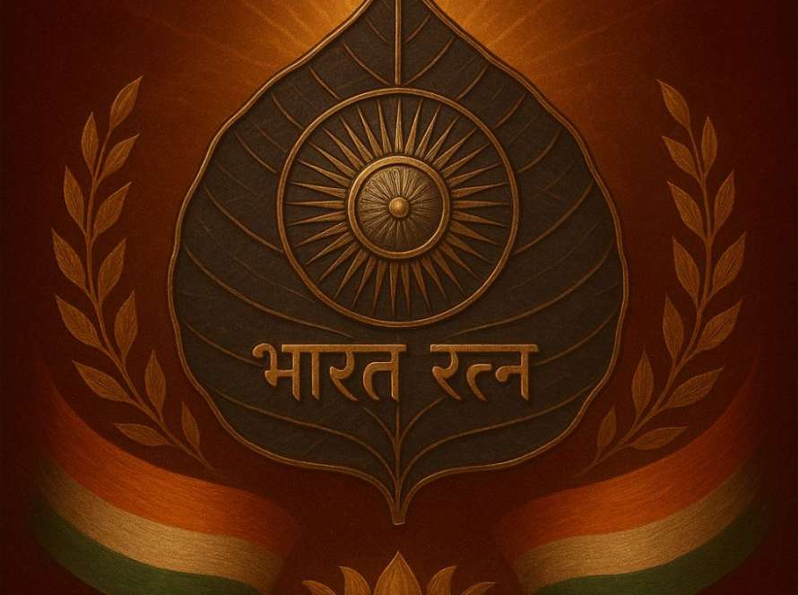 What is Bharat Ratna Award